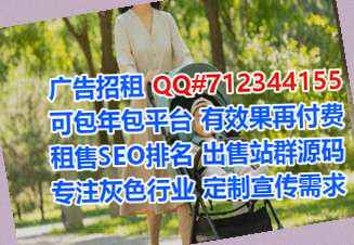 南宁借腹生子电子工作室